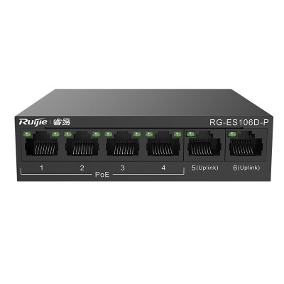 锐捷（Ruijie）RG-ES100系列非网交换机 安防监控交换机 POE供电 RG-ES106D-P 5口百兆