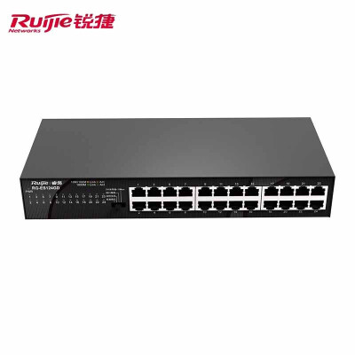 锐捷（Ruijie）RG-ES124GD 24口千兆非网管型交换机 可上机架