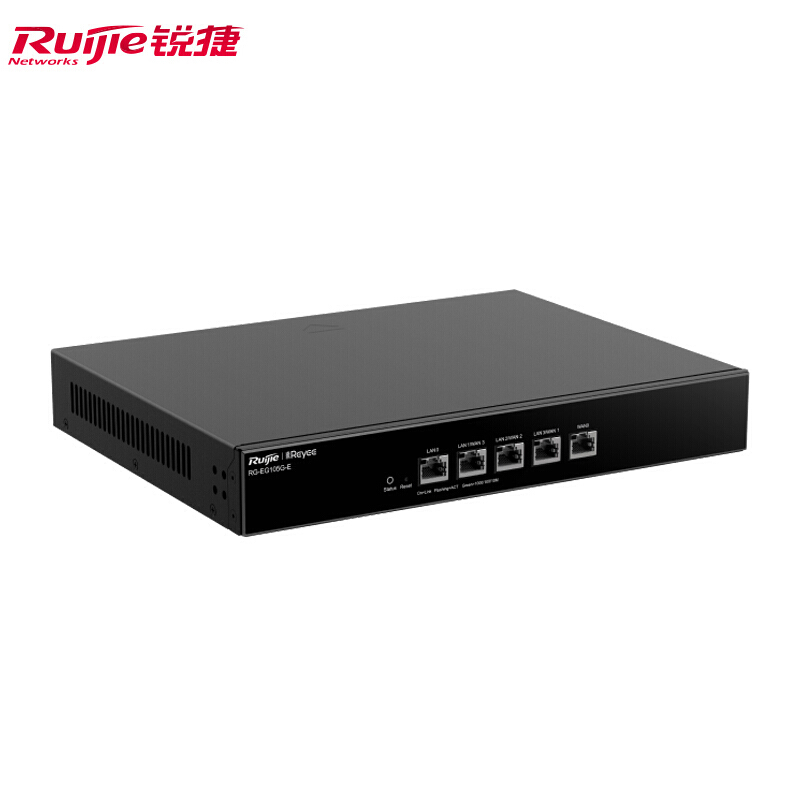 锐捷（Ruijie）全千兆路由器 RG-EG105G-E 企业级网关 AC无线控制器 黑色