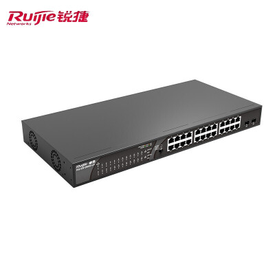 锐捷（Ruijie）RG-ES126GS-LP 24口千兆交换机 千兆光口上联 非网管交换机