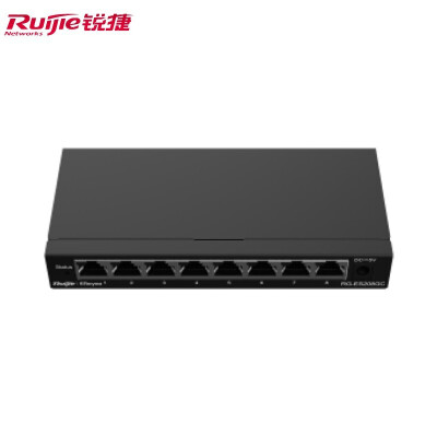 锐捷（Ruijie）RG-ES208GC 智能监控 企业级办公监控工程交换器 宿舍监控分流器 网线分线器