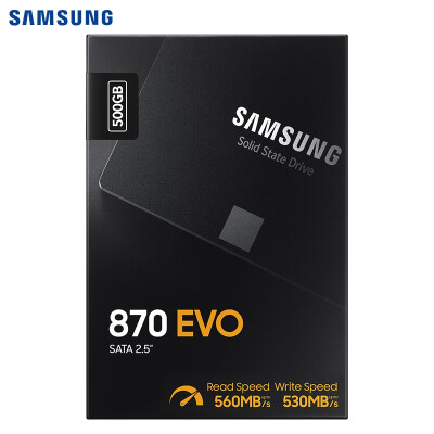 三星 870EVO 500GB SSD固态硬盘 SATA3.0接口（MZ-77E500B）非512G