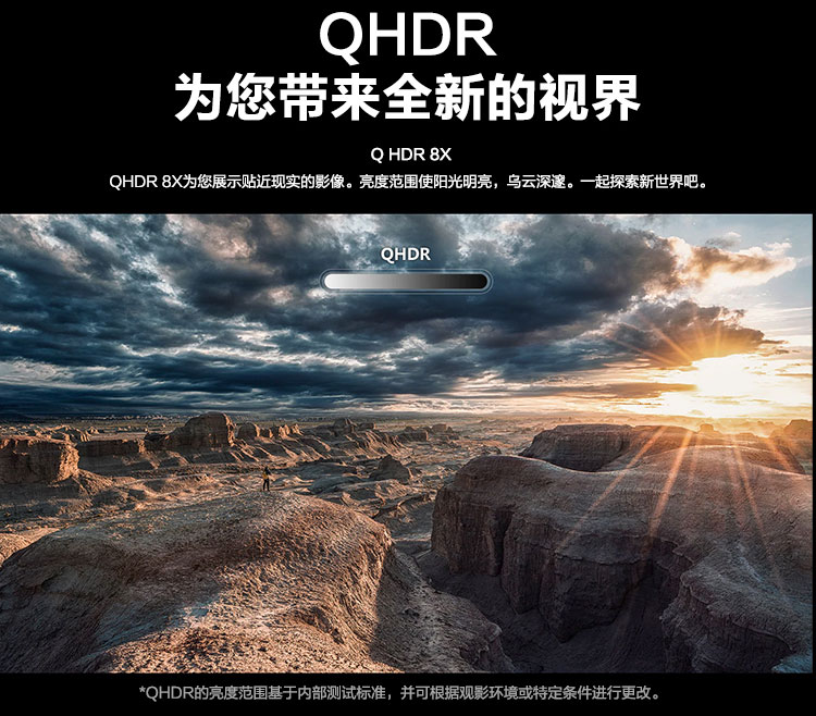 三星（SAMSUNG）Q70 55英寸QLED量子点 4K超高清 全阵列背光 HDR 网络智能液晶电视 QA55Q70RAJXXZ 包顺丰