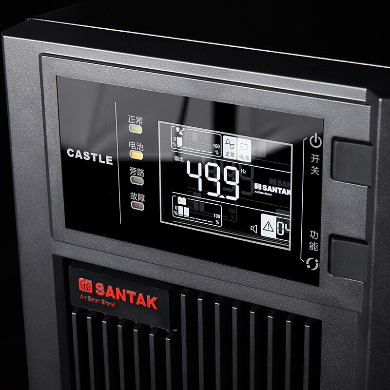山特（SANTAK）C6KS 在线式UPS不间断电源外接电池长效机 6KVA/5400W单主机 （不含电池）