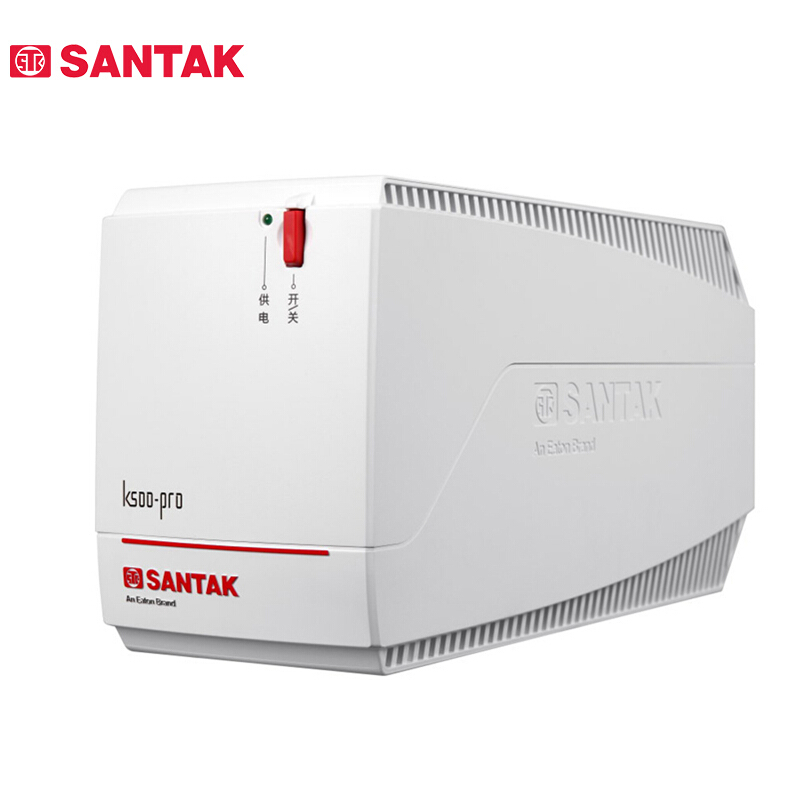 山特（SANTAK）K500-Pro 后备式稳压 UPS不间断电源