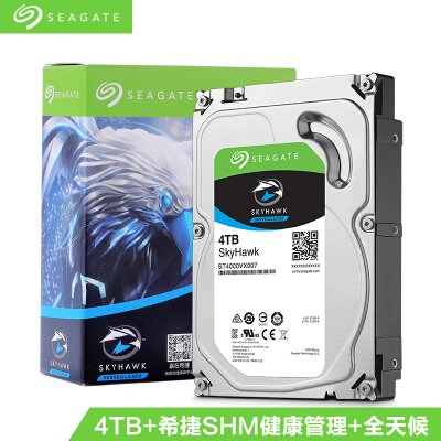 希捷4TB 64MB 5900RPM 监控级硬盘 SATA接口 希捷酷鹰SkyHawk系列(Seagate ST4000VX007)