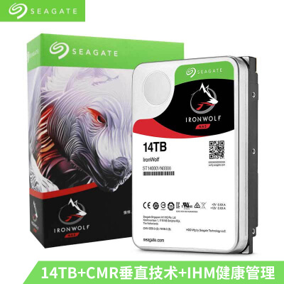 希捷NAS硬盘 14TB 256MB 7200转 PMR CMR垂直技术 网络存储 SATA 希捷酷狼 Seagate IronWolf ST14000VN0008