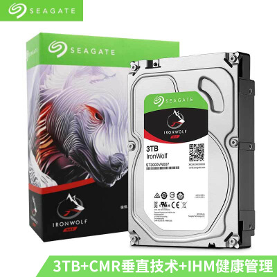 希捷NAS硬盘 3TB 64MB 5900转 PMR CMR垂直磁记录 网络存储 SATA 希捷酷狼Seagate IronWolf ST3000VN007