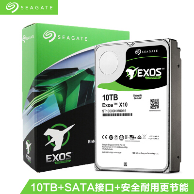 希捷10TB 256MB 7200RPM 企业级硬盘 SATA接口 希捷银河Exos X10系列(Seagate ST10000NM0016)