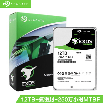 希捷12TB 256MB 7200RPM 企业级硬盘 SATA接口 希捷银河Exos X14系列(Seagate ST12000NM0008)