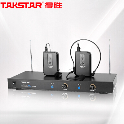 得胜（TAKSTAR） TS-6700PP一拖二无线麦克风 领夹头戴式会议主持无线话筒 专业演出家用KTV麦克风 2领夹麦