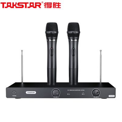 得胜（TAKSTAR）TS-6720无线话筒一拖二 家庭KTV会议舞台演出专用 卡拉OK稳定细腻高质无线话筒 黑色