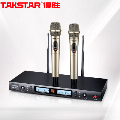 得胜 (TAKSTAR)TS-8807 U段可调频一拖二无线话筒 专业演出会议主持麦克风 舞台KTV手持话筒防啸叫 香槟色