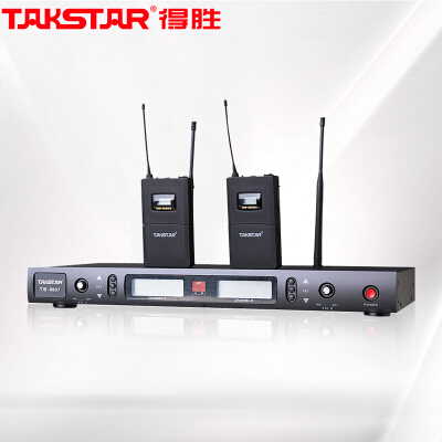 得胜 (TAKSTAR)TS-8807A U段可调频一拖二无线话筒 专业演出头戴无线领夹麦克风 舞台KTV会议话筒防啸叫 黑色