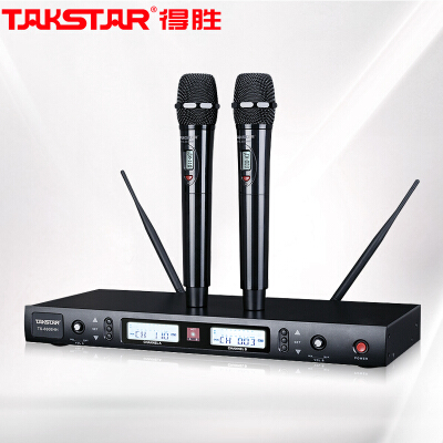 得胜（TAKSTAR）TS-8808HH U段可调频一拖二无线话筒 专业演出会议主持麦克风 舞台KTV手持话筒防啸叫 黑色