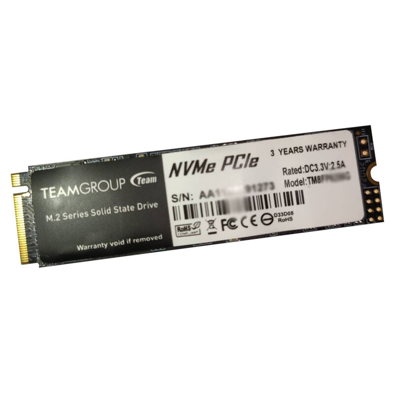 十铨 MP33 256G M.2280 NVME台式电脑笔记本SSD固态硬盘
