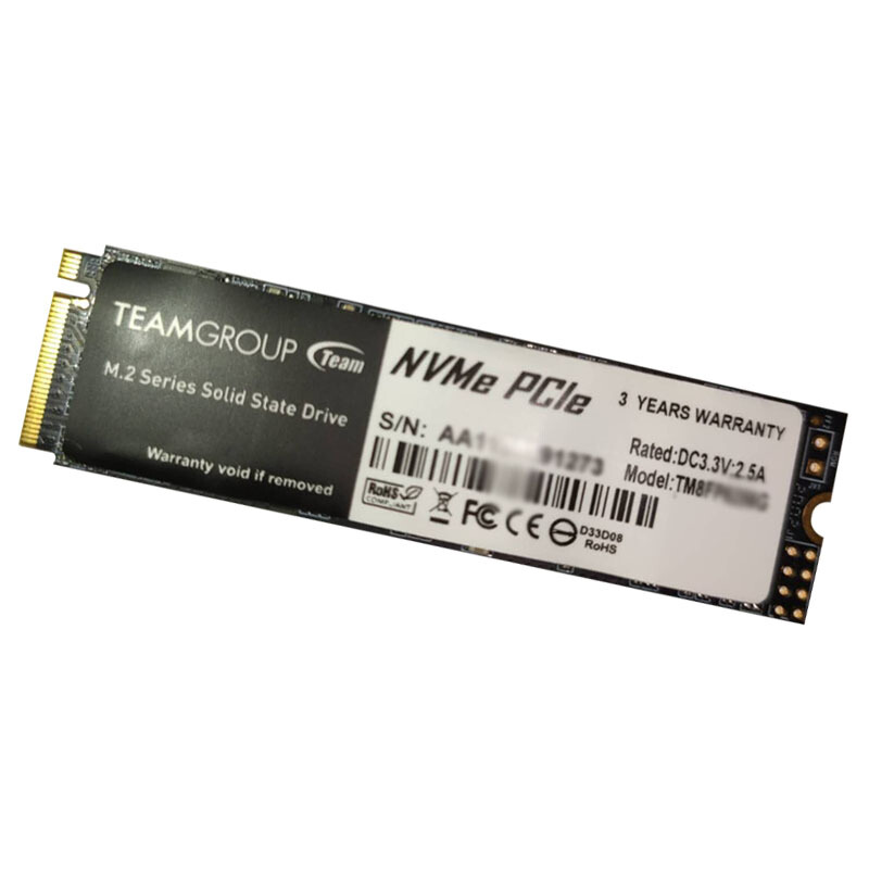 十铨 MP33 256G M.2280 NVME台式电脑笔记本SSD固态硬盘