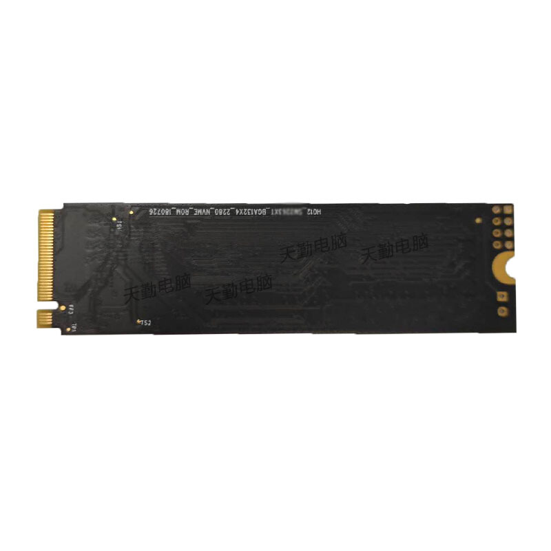 十铨 MP33 256G M.2280 NVME台式电脑笔记本SSD固态硬盘