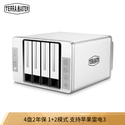 铁威马 TerraMaster D4-310（单阵列）4盘位RAID磁盘阵列盒阵列柜 硬盘盒（非NAS网络存储云存储）