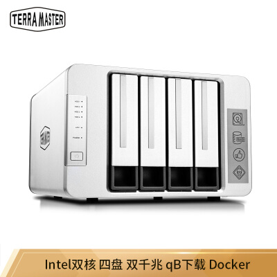 铁威马 TERRA MASTER F4-221 intel双核2.0G 2G内存 四盘NAS 双千兆网络存储 私有云存储服务器