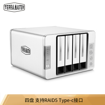 铁威马(TerraMaster) 新F4-300 4盘RAID磁盘阵列盒阵列柜 USB3.0硬盘盒 Type-c（非NAS网络存储云存储）