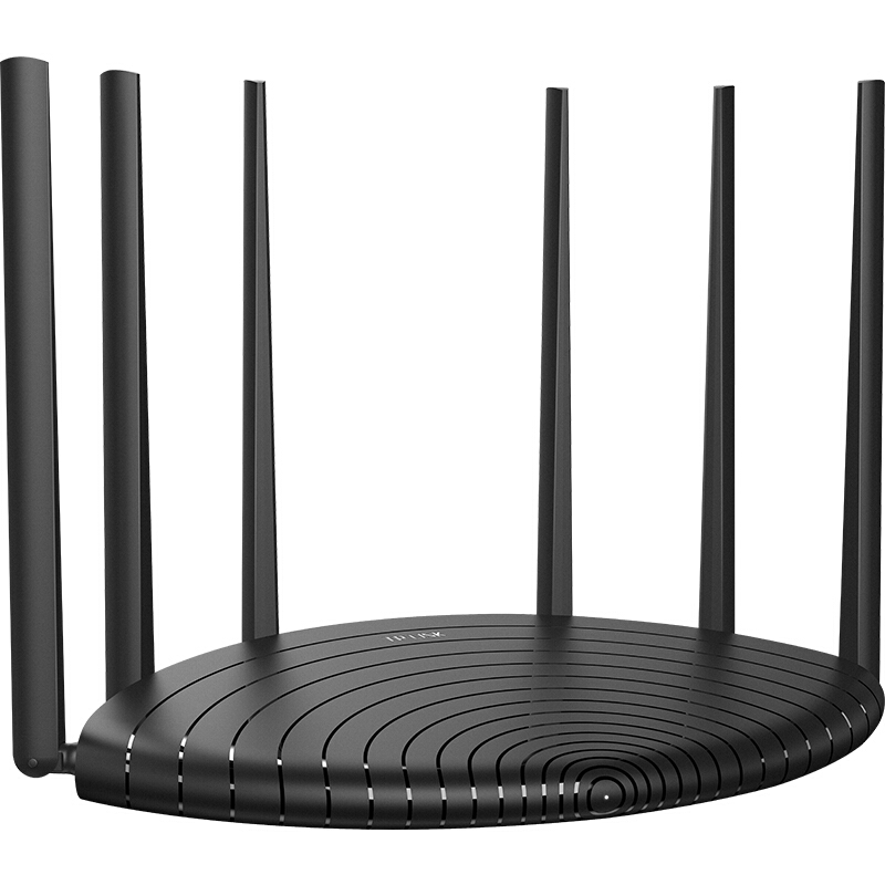 TP-LINK双千兆路由器 1900M无线家用 5G双频 WDR7661千兆版 千兆端口 光纤宽带WIFI穿墙