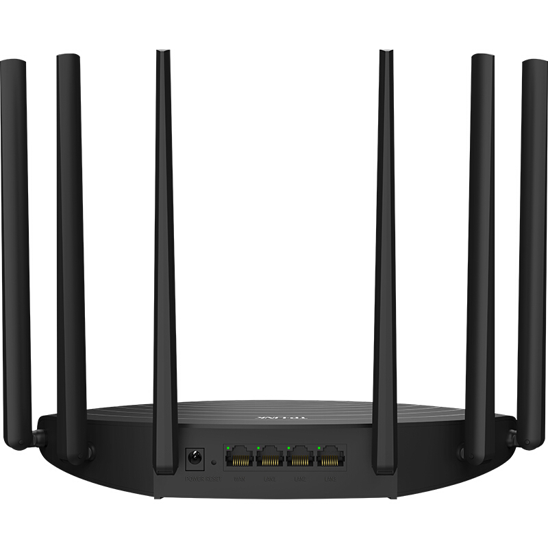 TP-LINK双千兆路由器 1900M无线家用 5G双频 WDR7661千兆版 千兆端口 光纤宽带WIFI穿墙