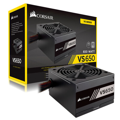 美商海盗船 (USCORSAIR) 额定650W VS650 台式机电脑电源