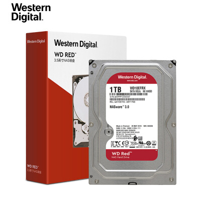 西部数据(WD)红盘 1TB SATA6Gb/s 64M 网络储存(NAS)硬盘(WD10EFRX)