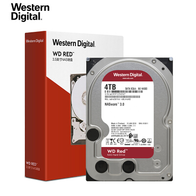 西部数据(WD)红盘 4TB SATA6Gb/s 网络储存(NAS)硬盘