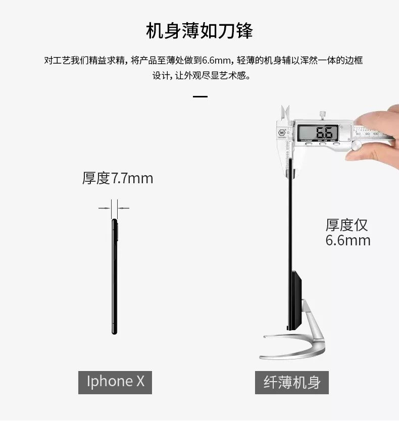 竞技场速度为王，大水牛W2716显示器迅如流星精准出击